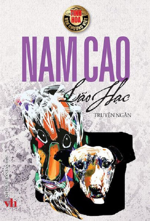 Lão hạc