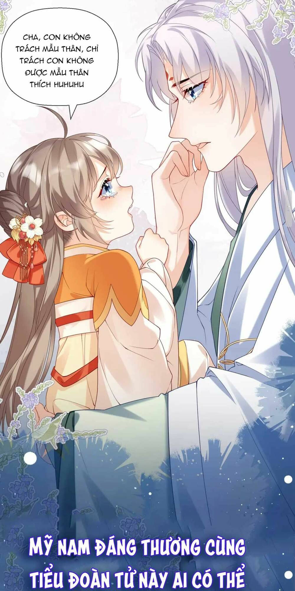 phúc hắc hoa yêu mua một tặng một chapter 1 7