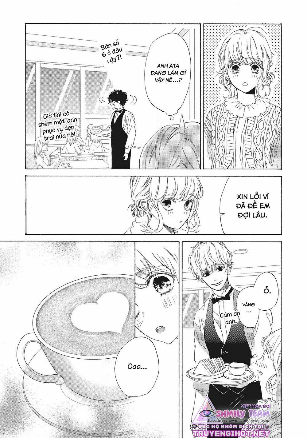 mainichi kiss shite ii desu ka? chapter 14 25