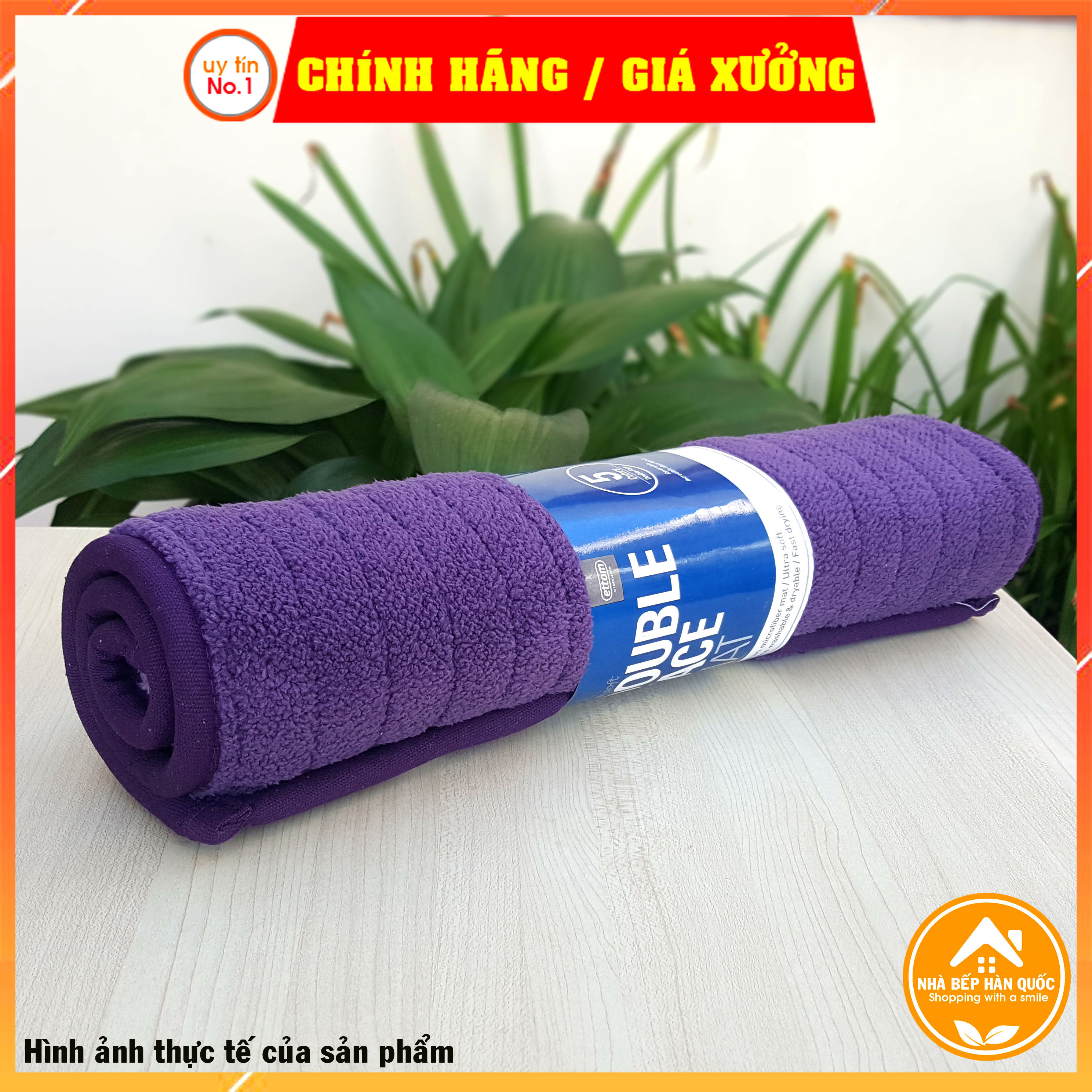 Thảm chùi chân 2 mặt LOCK&LOCK MAT411  – Tím