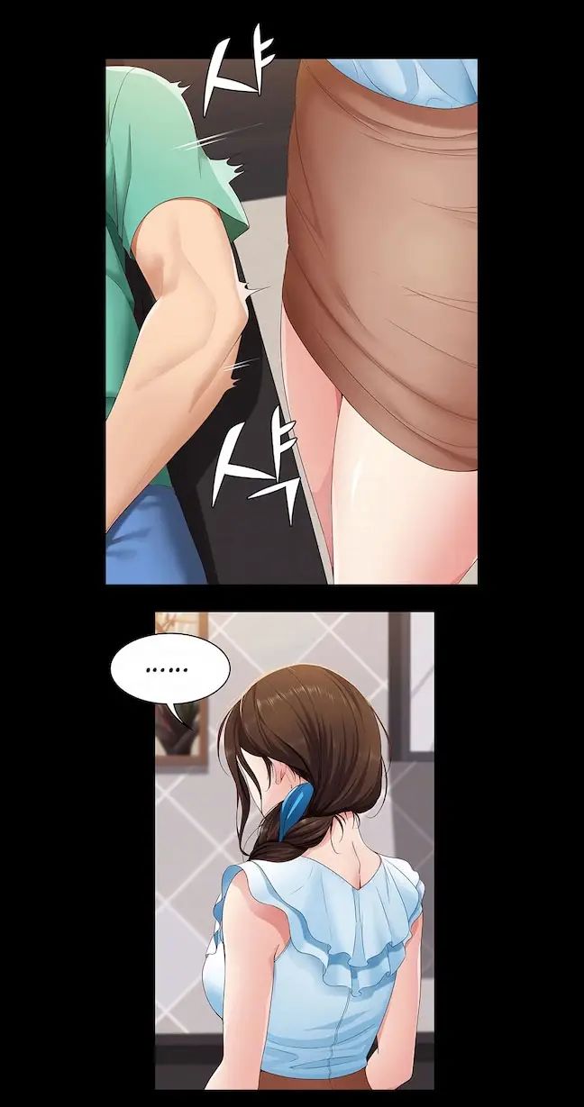 nhật ký ở trọ - không che chapter 4 10