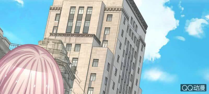 thiếu soái của tôi chính là manh như vậy chapter 37 41