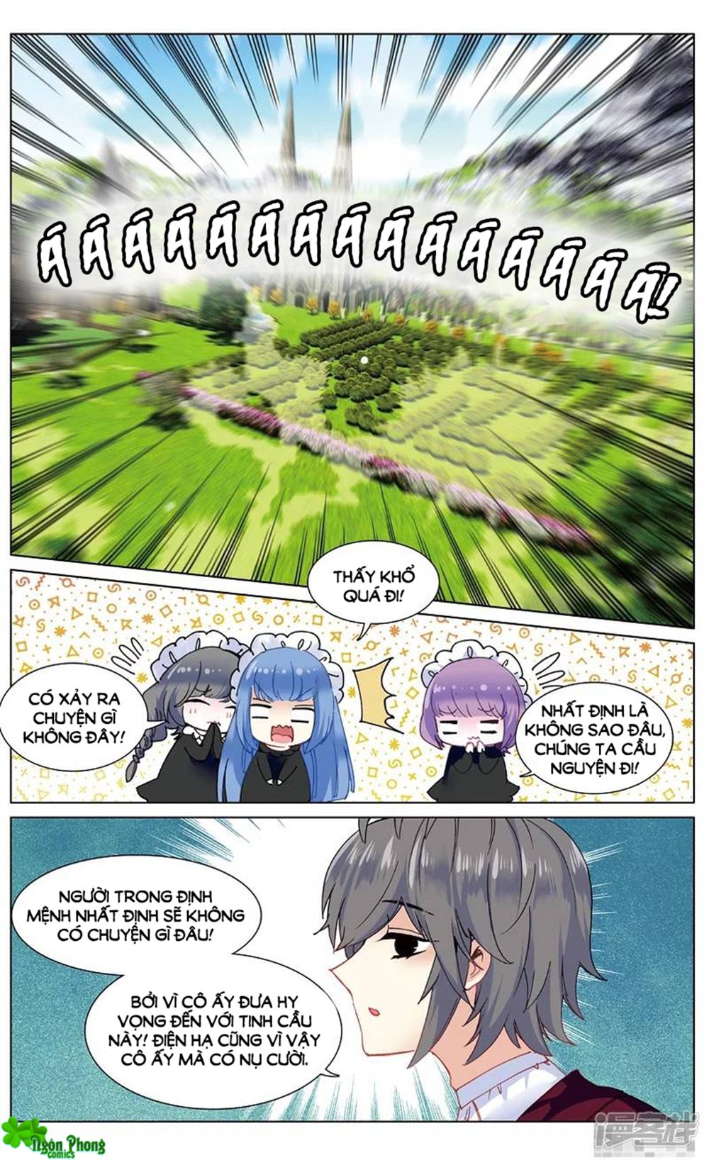 Hắn Đến Từ Sao Hỏa chapter 82 - Trang 2