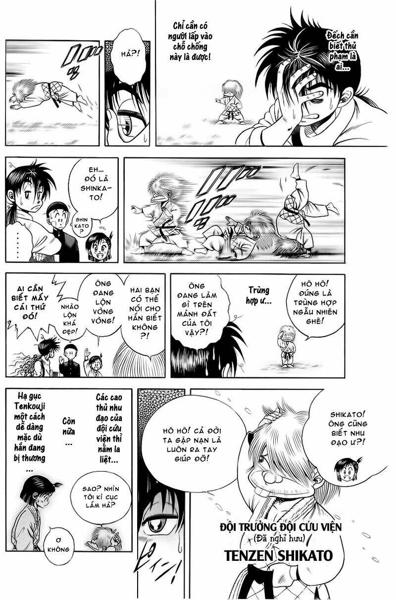 shin kotaro makaritoru! juudouhen chapter 12 33