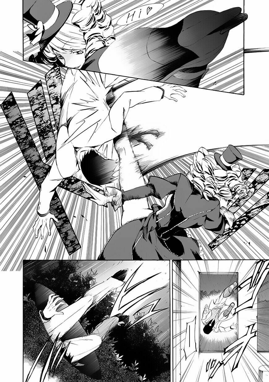 umineko no naku koro ni episode 4: alliance of the golden witch chapter 17 8