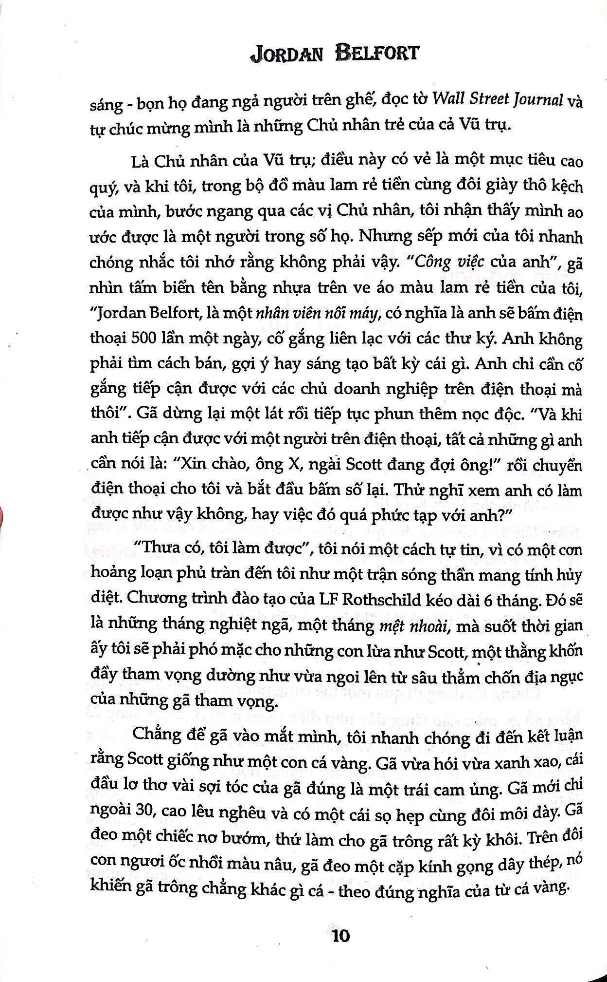 Sói Già Phố Wall - Phần 1 (BV)