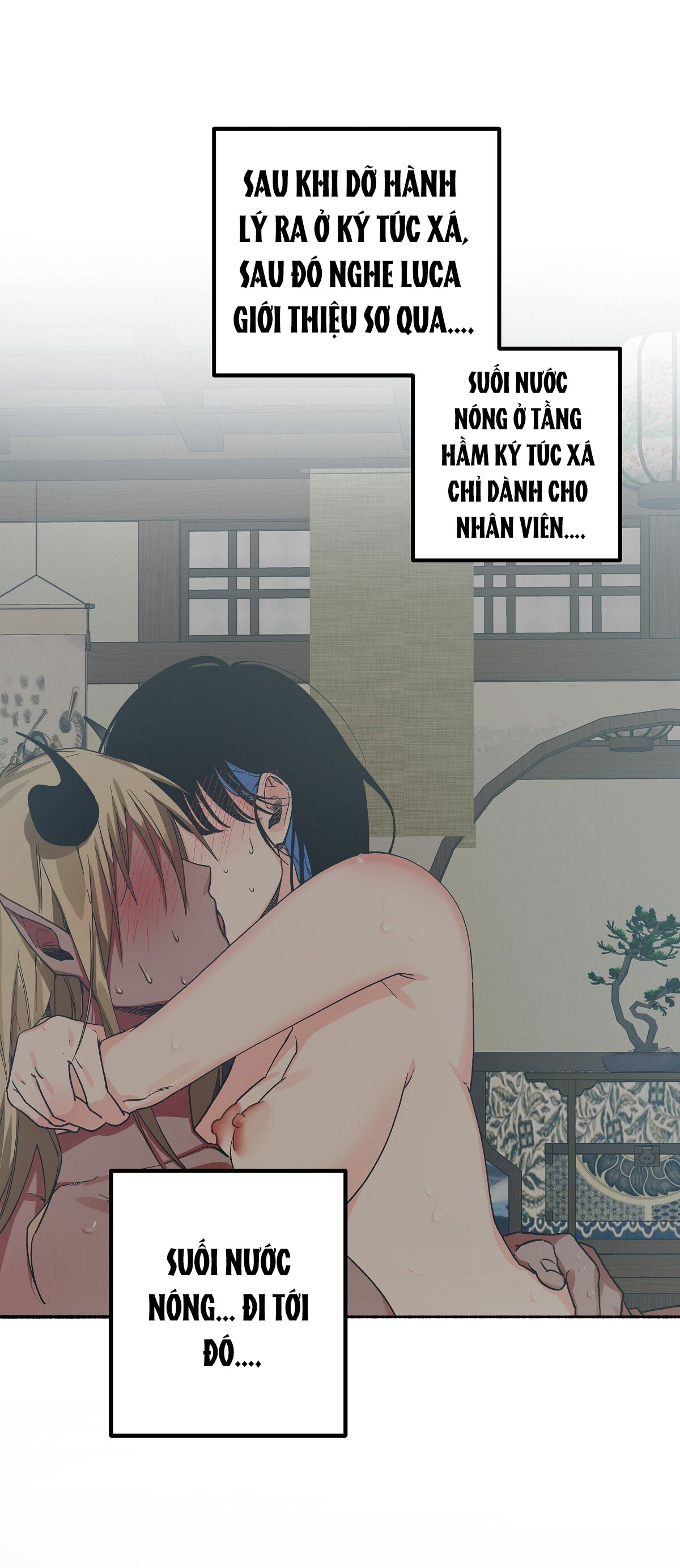 [18+] đang làm thêm thì bị đày xuống địa ngục chapter 7 13