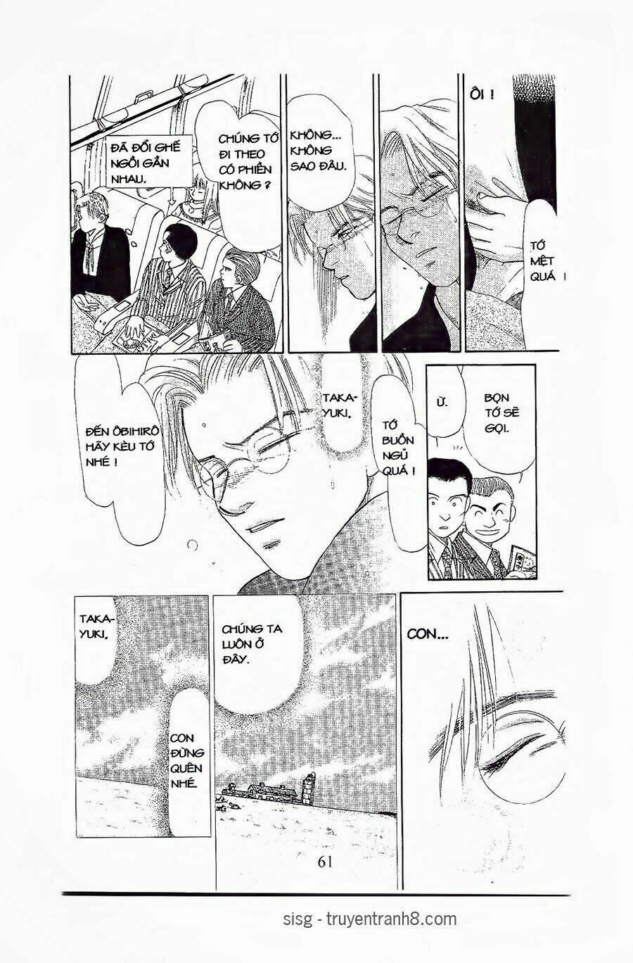 em bé và tôi chapter 68 30