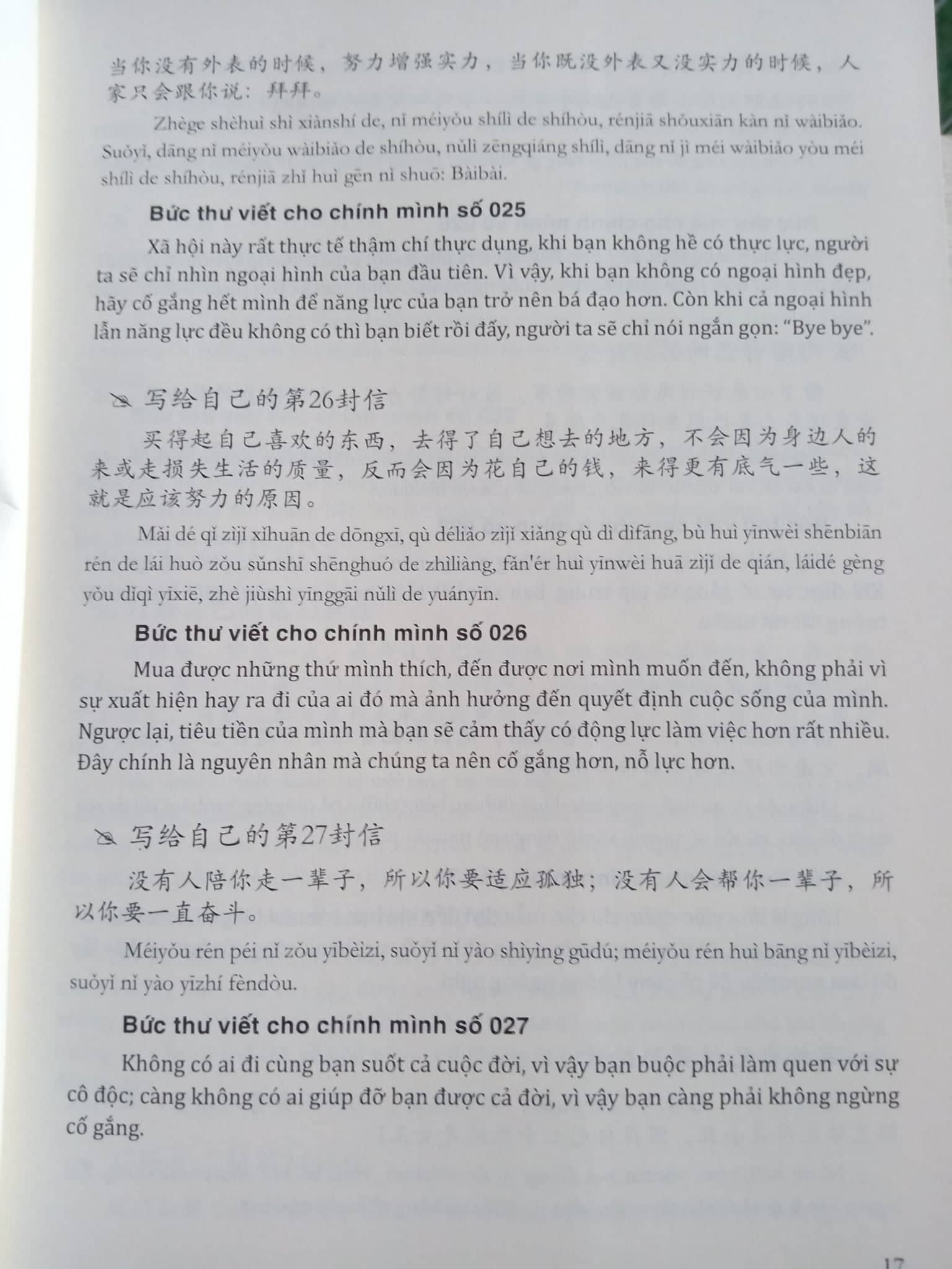 Combo 2 sách: 999 bức thư viết cho tương lai + Bài tập luyện dịch tiếng Trung Ứng Dụng (Sơ – Trung cấp, giao tiếp HSK) (Trung – Pinyin – Việt, có đáp án) + DVD quà tặng