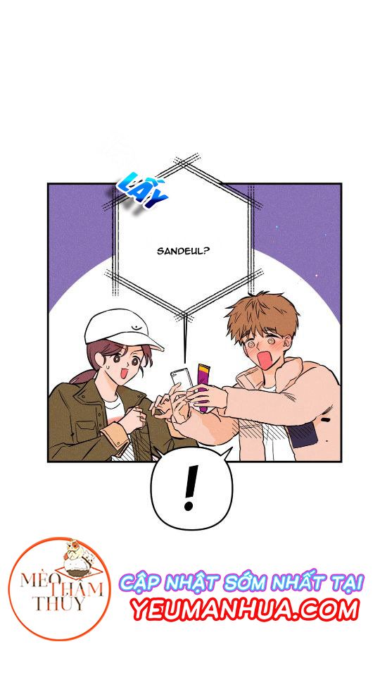 punk dunk funk chapter 10 22