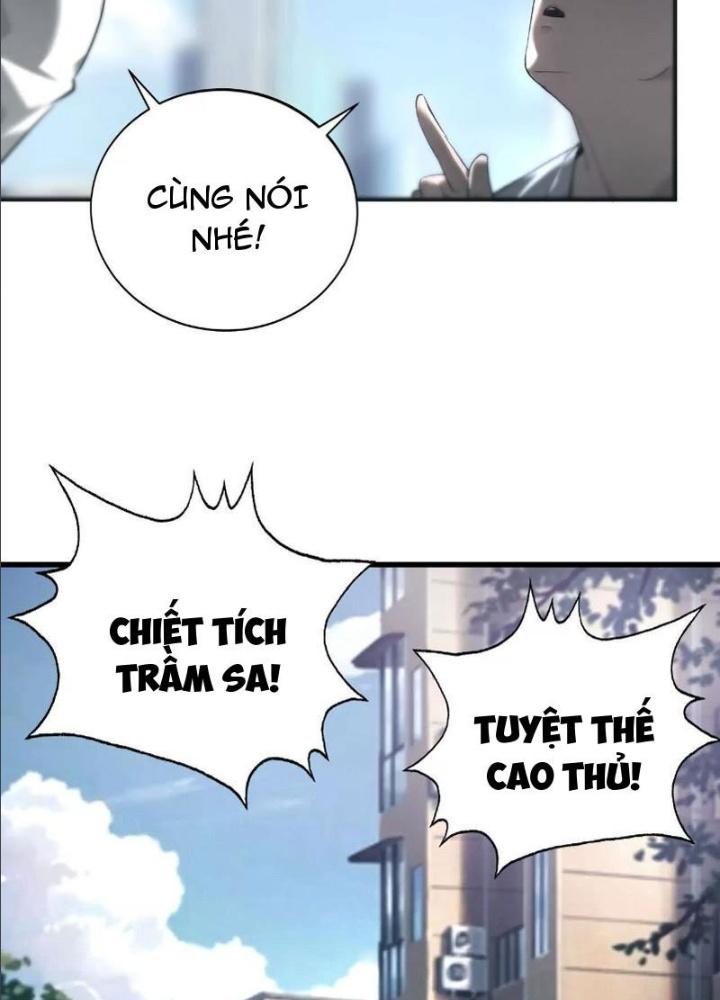 võng du chi thiên hạ vô song chapter 9 32