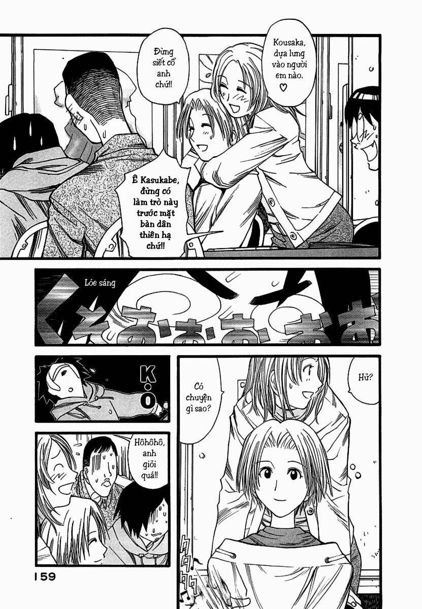 genshiken chapter 12 22