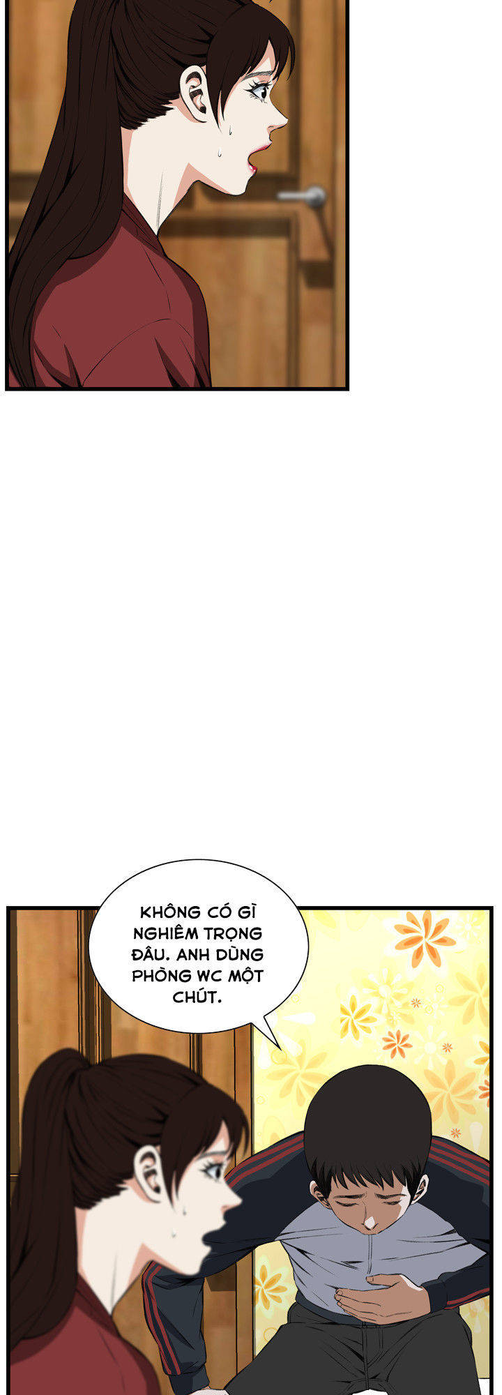 take a peek chapter 55 47