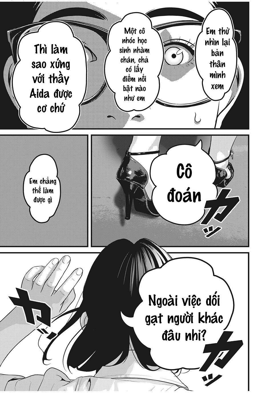 home room chapter 72 15