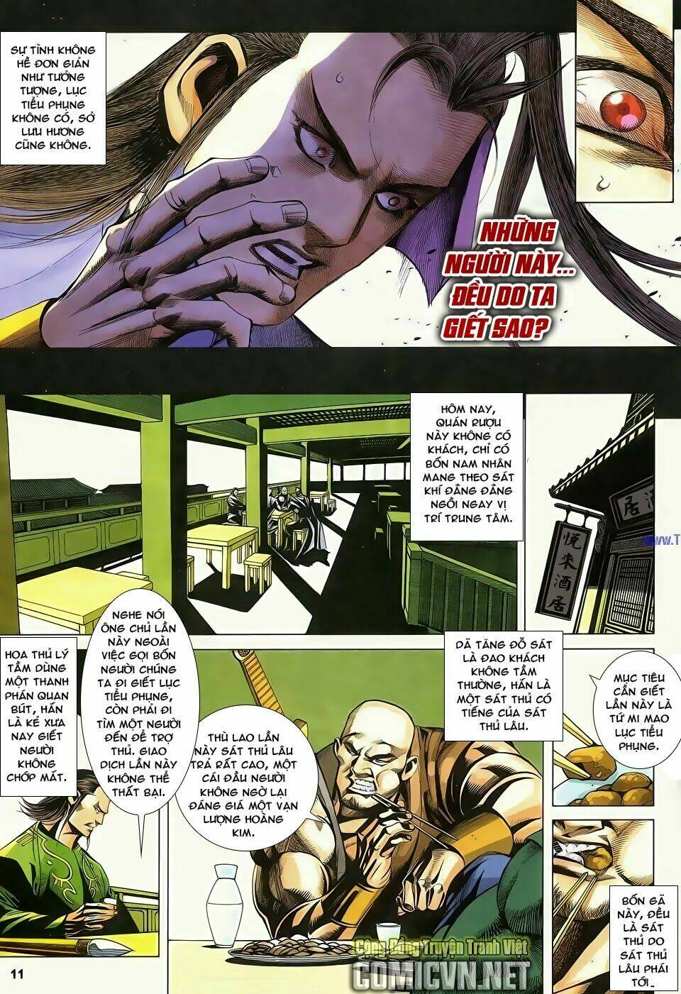 cổ long quần hiệp truyện chapter 79 11