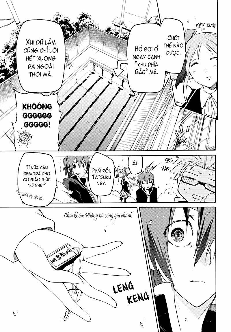 fukashigi philia chapter 2.1 6