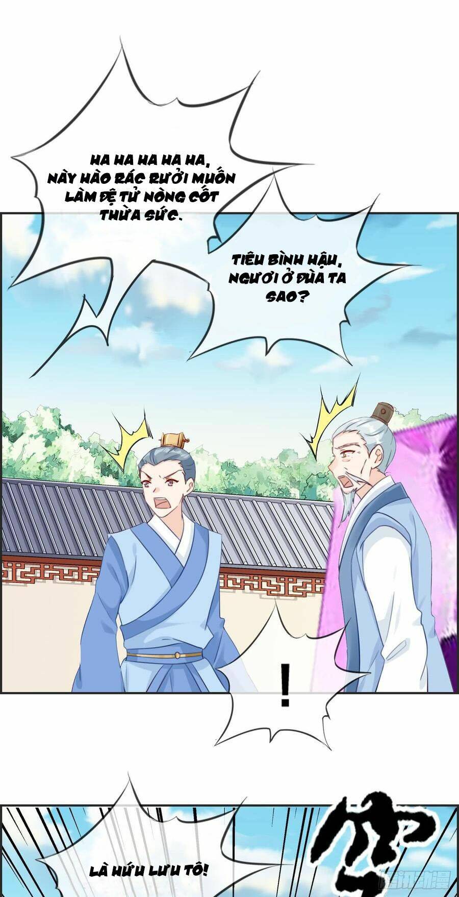 tối cường hoàn khố hệ thống chapter 21 31