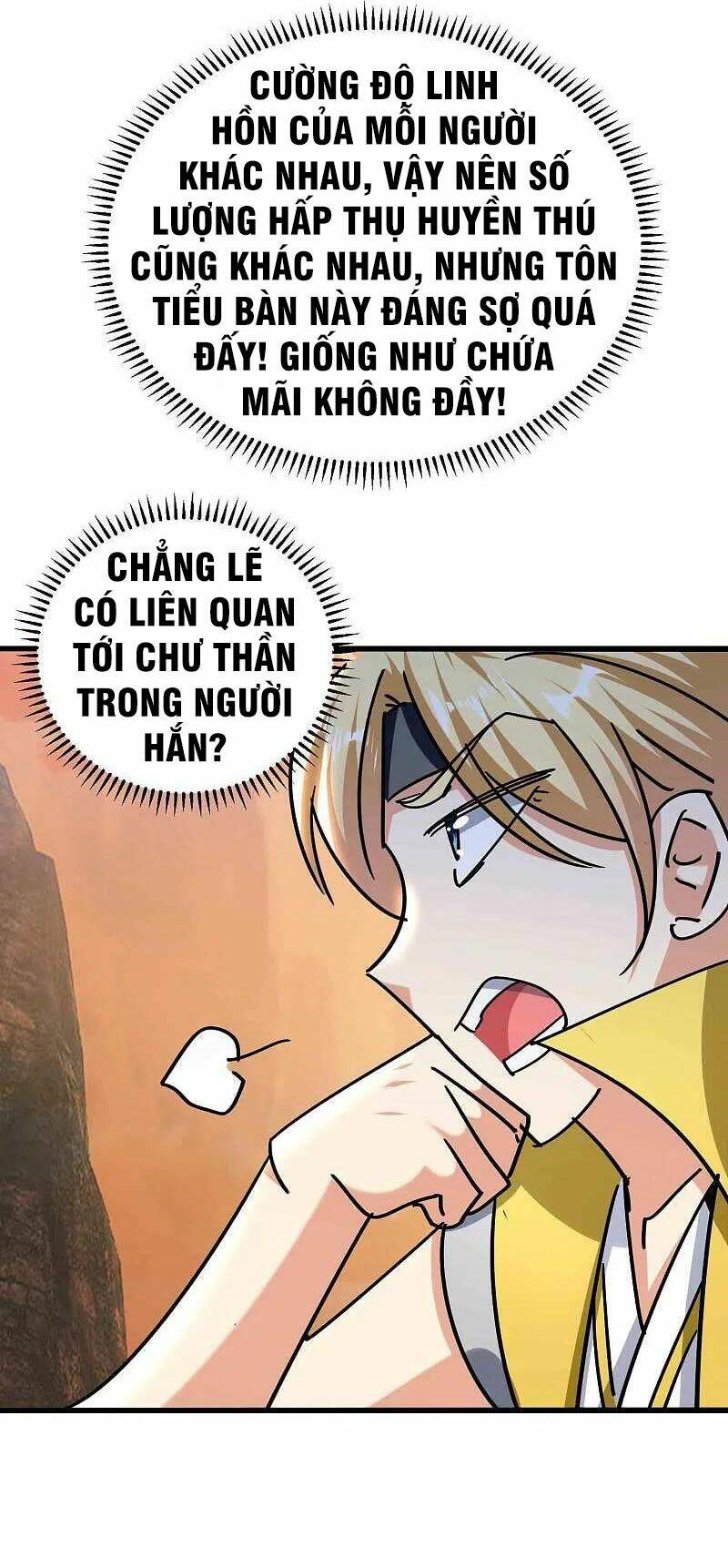 vạn giới tiên vương chapter 173 32