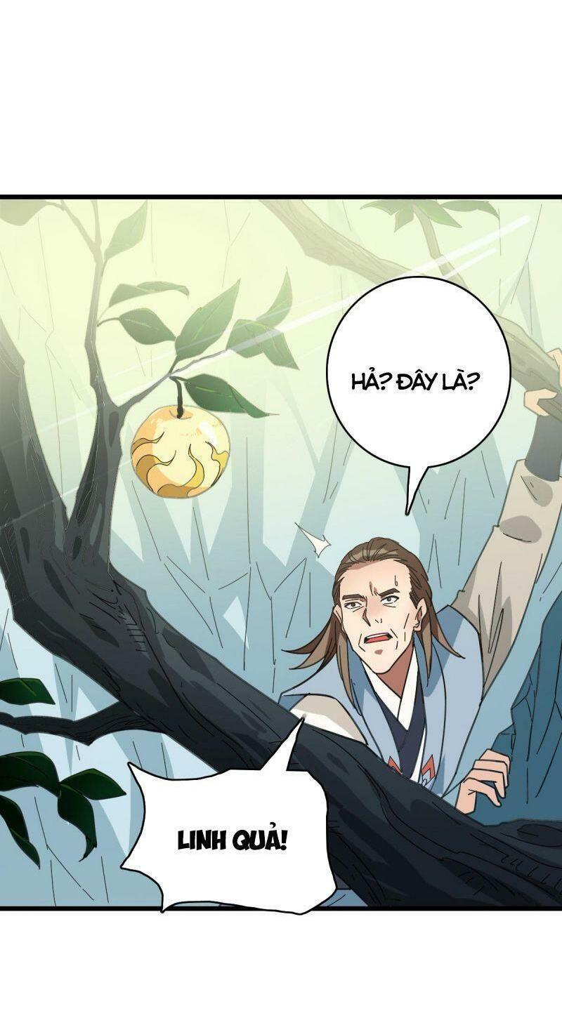 ookami to koushinryou chapter 93 23