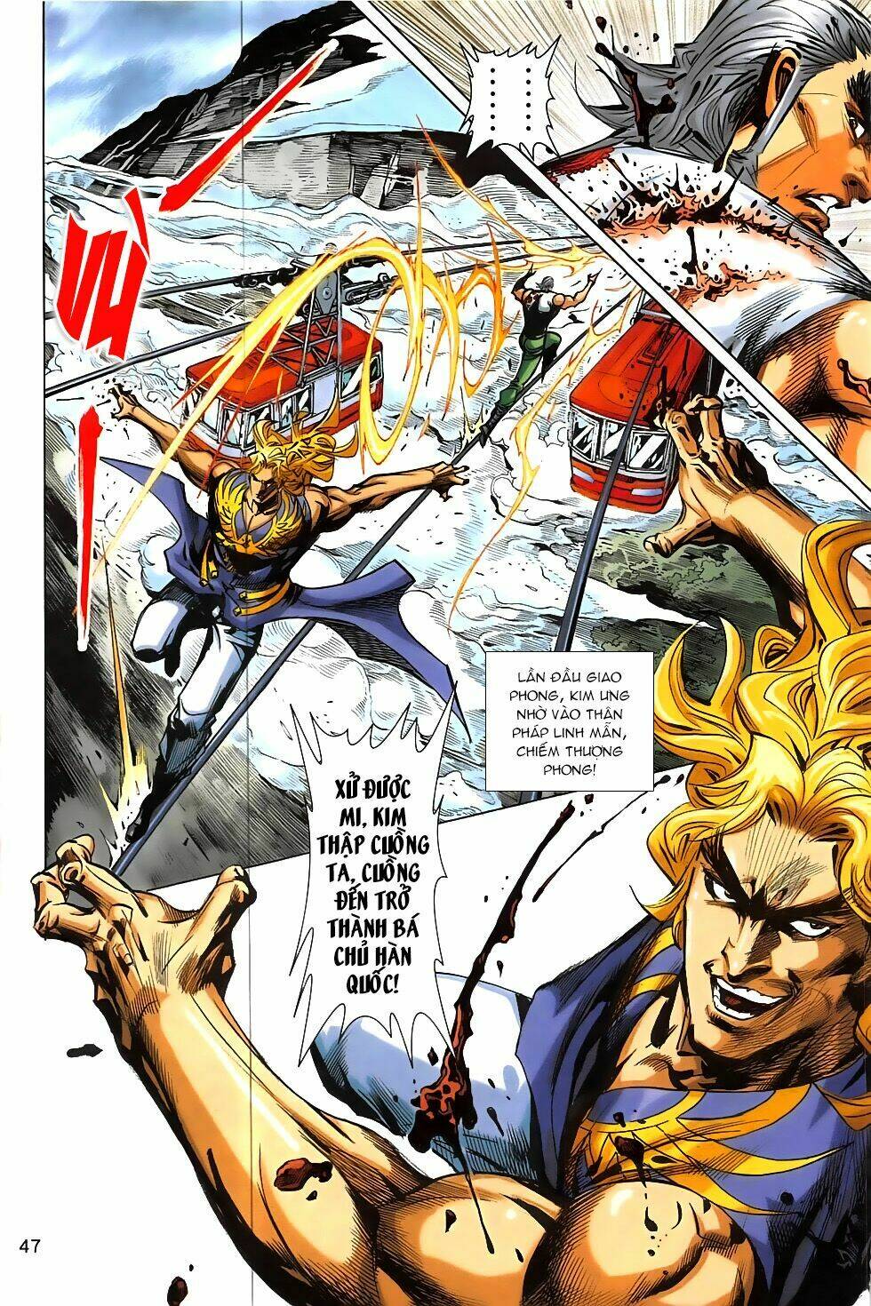 hoàng giả chi lộ chapter 4.2 13