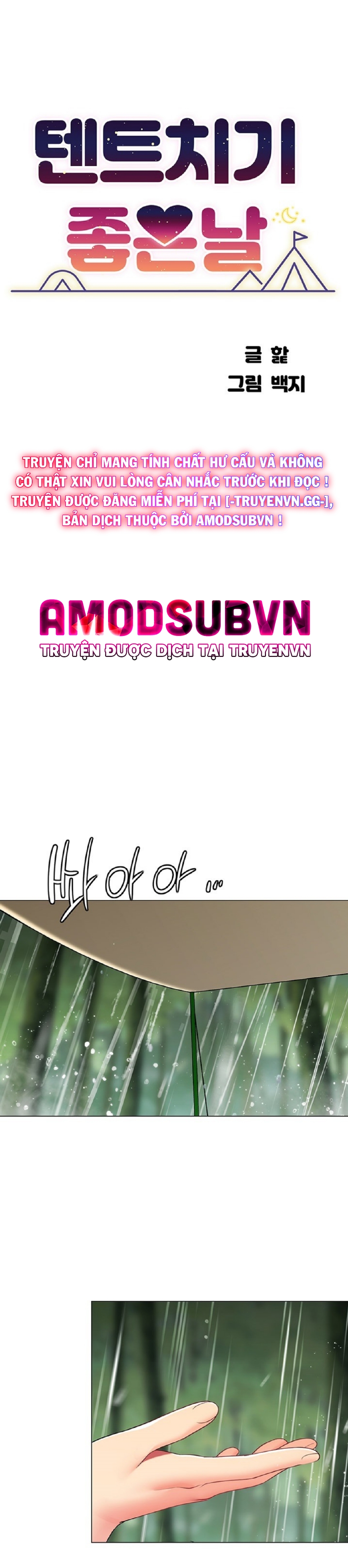 a good day to camp chapter 31 5