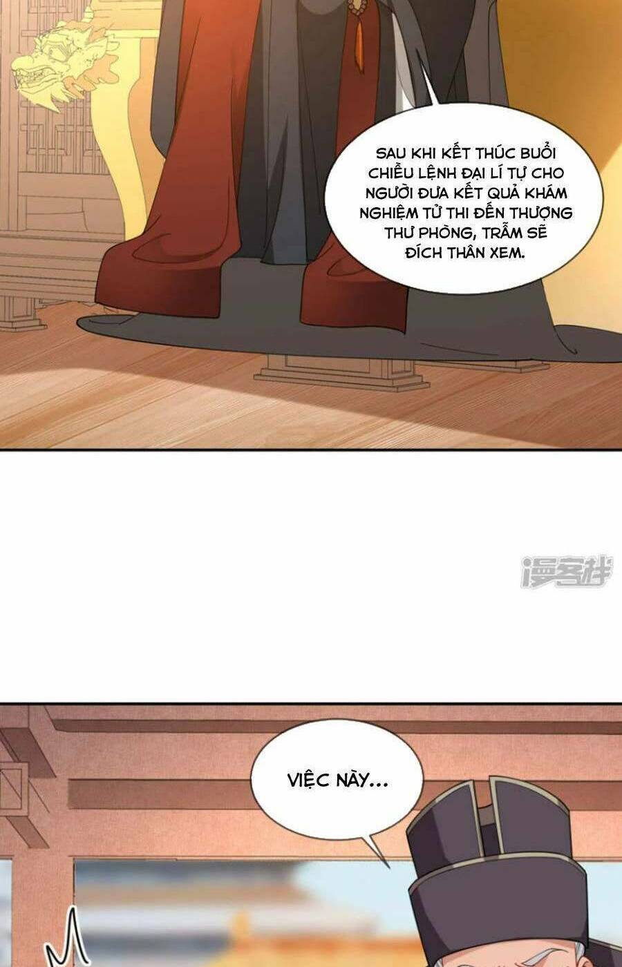 tướng quân, bổn phi không nhận sủng chapter 49 14