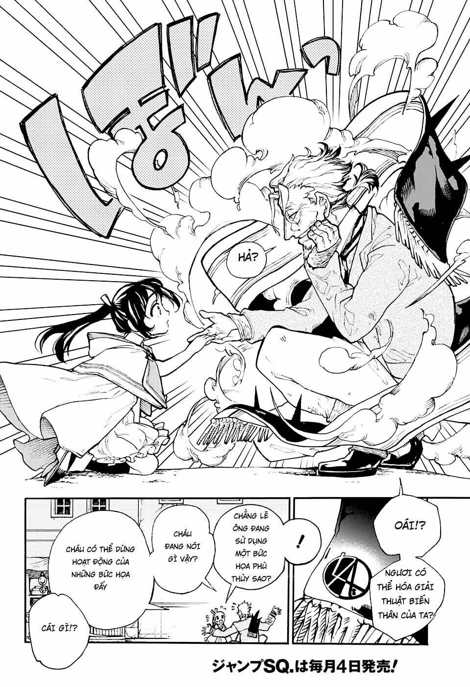 bức họa đẫm máu của phù thủy chapter 9.1 7