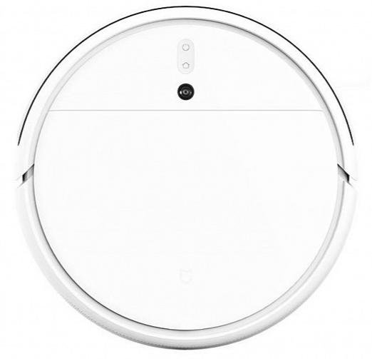 Hình ảnh Robot hút bụi Xiaomi Mijia 1C - Hàng nhập khẩu Hình ảnh Robot hút bụi Xiaomi Mijia 1C - Hàng nhập khẩu