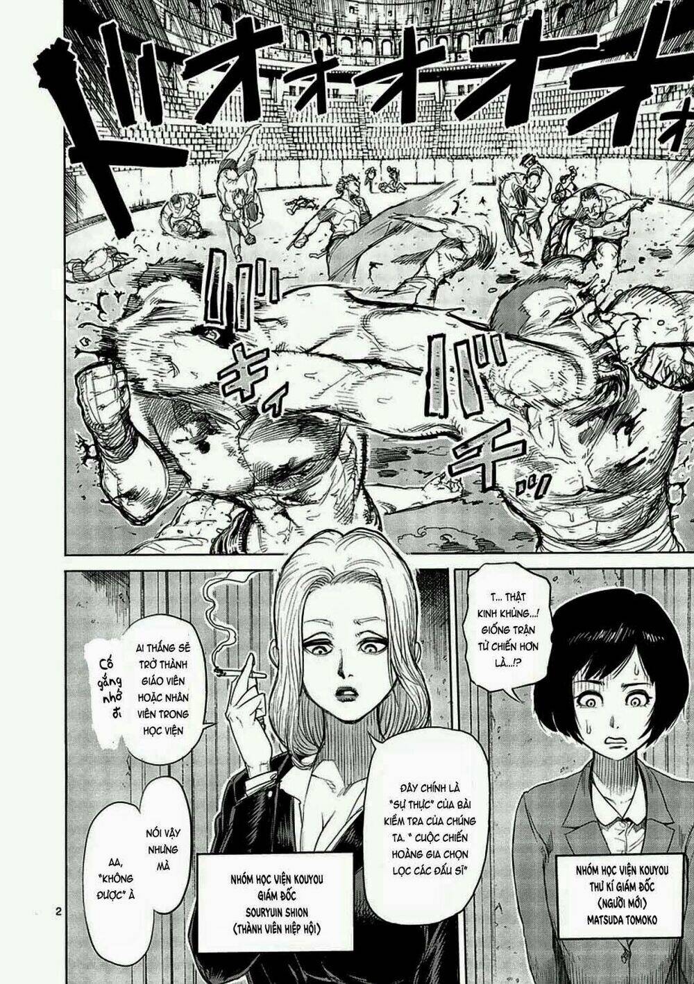 tokita ouma - đấu sĩ atula chapter 12 2