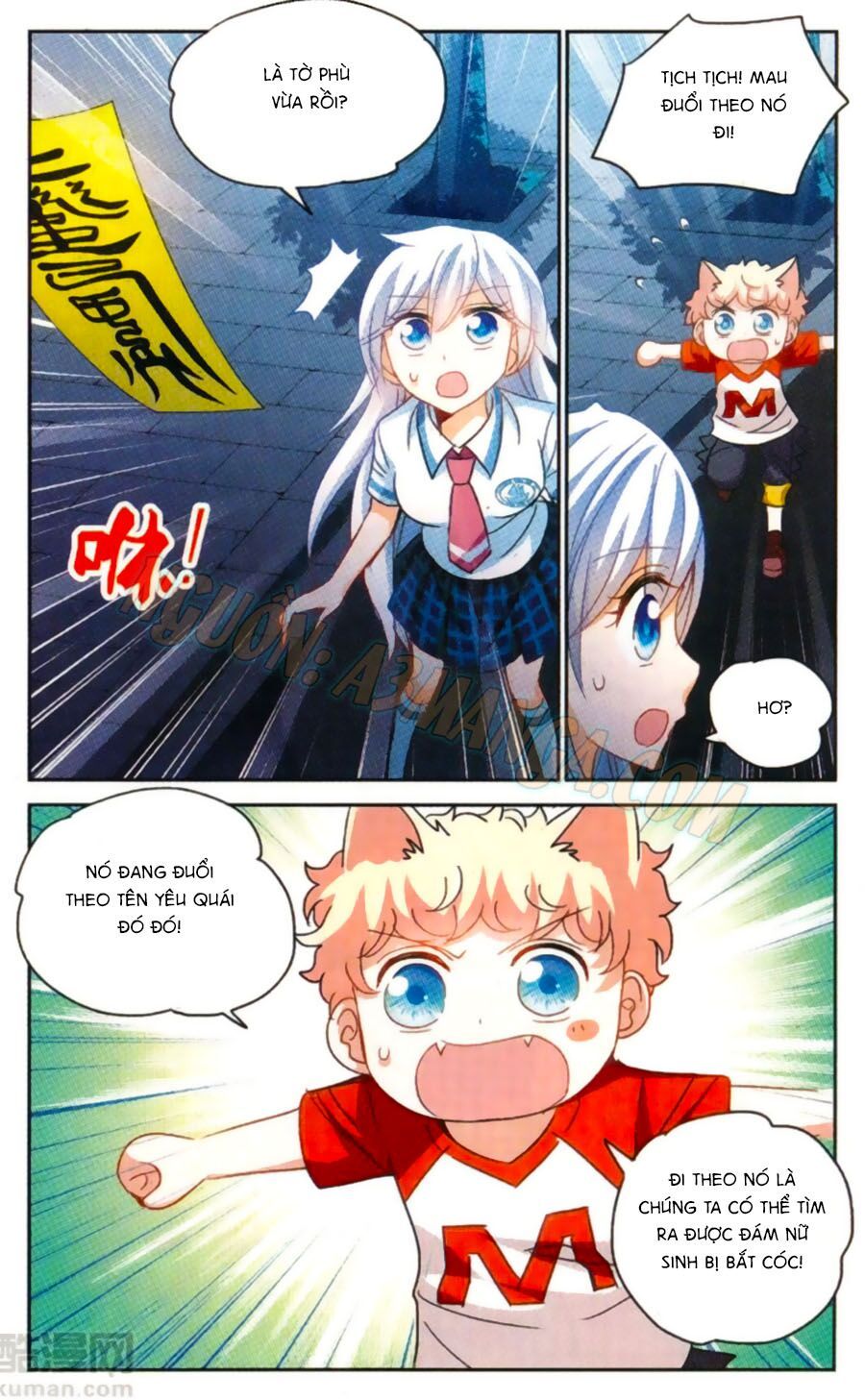 tô tịch kỳ quái chapter 55 4