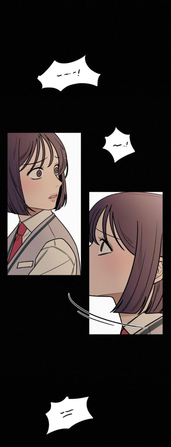 chiến lược: tình yêu trong sáng chapter 20.1 40