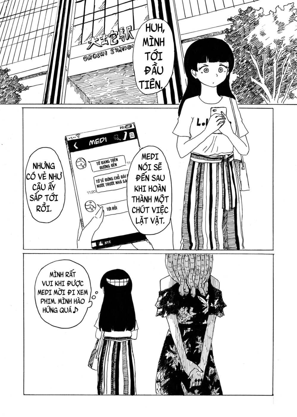 medusa and futakuchi-chan chapter 14 3