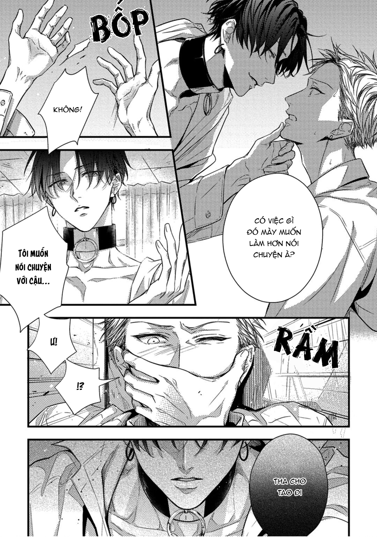 kiss wa tsugai ni hizamazuku chapter 1 25