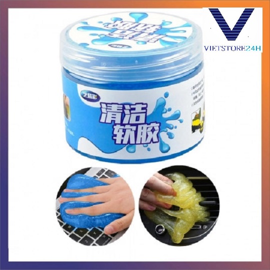 HỘP GEL MỀM LÀM SẠCH BỤI BẨN 200G