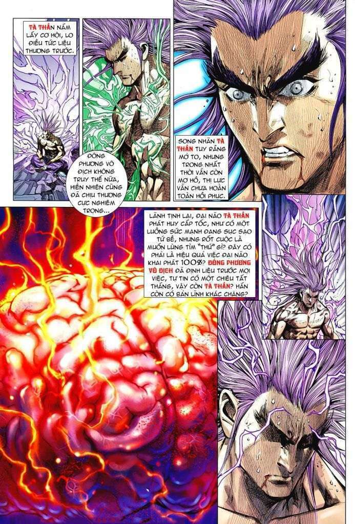 hoả vân tà thần ii chapter 99 17
