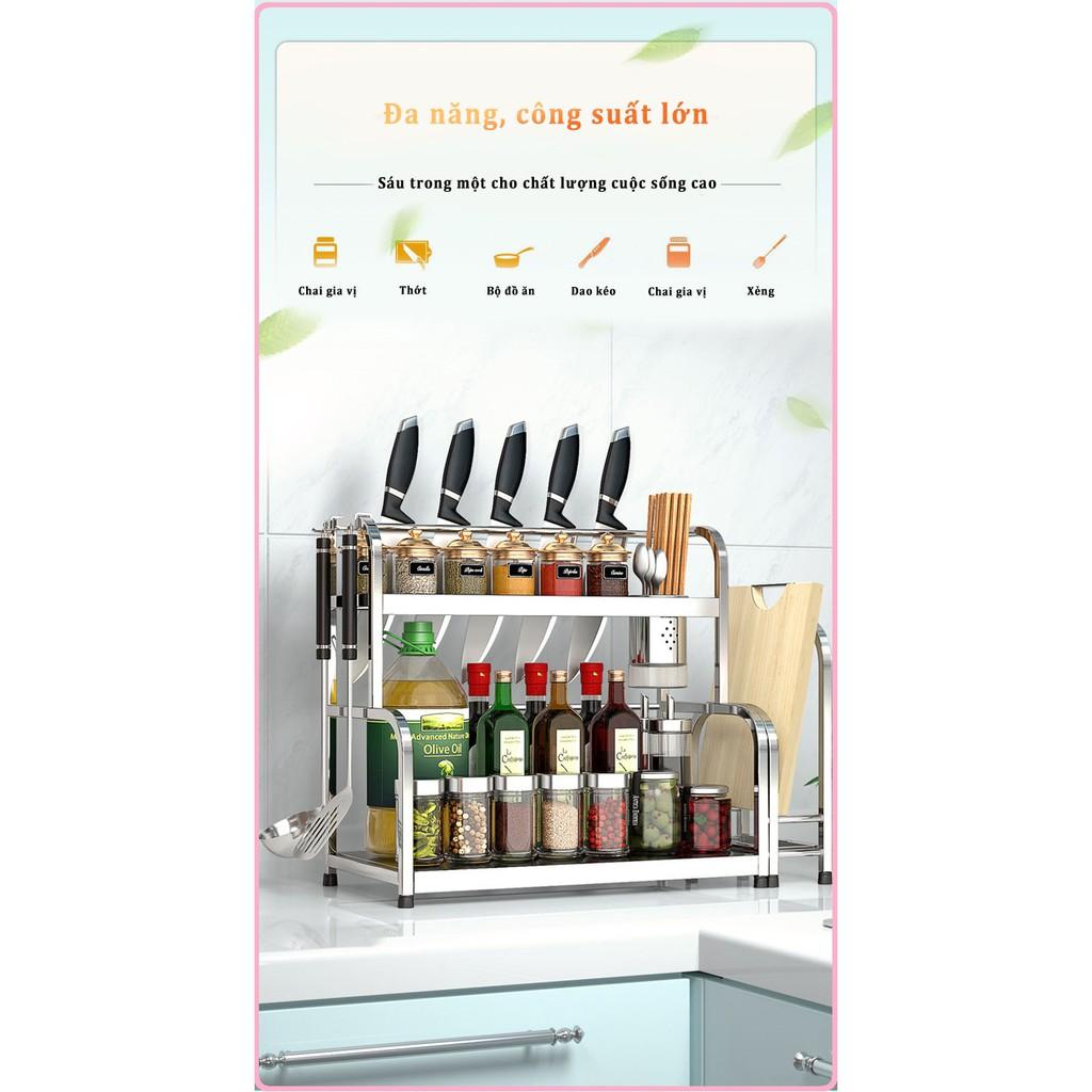 Re0610. 3 Kệ đựng gia vị inox 2 tầng có ngăn để thớt - Kệ gia vị 2 tầng