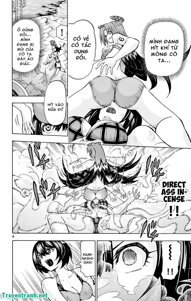 keijo!!!!!!!! (yml) chapter 230 7
