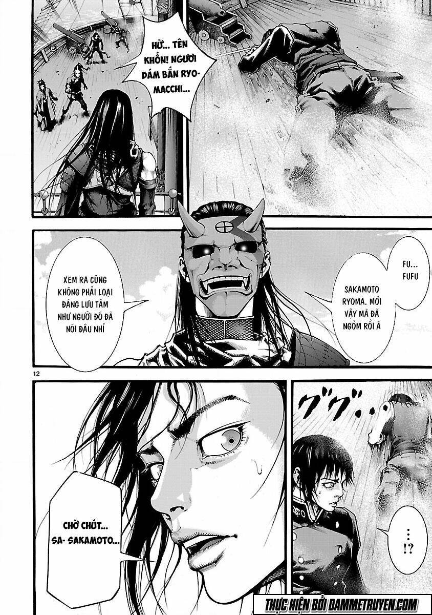 dragon effect chapter 7 13