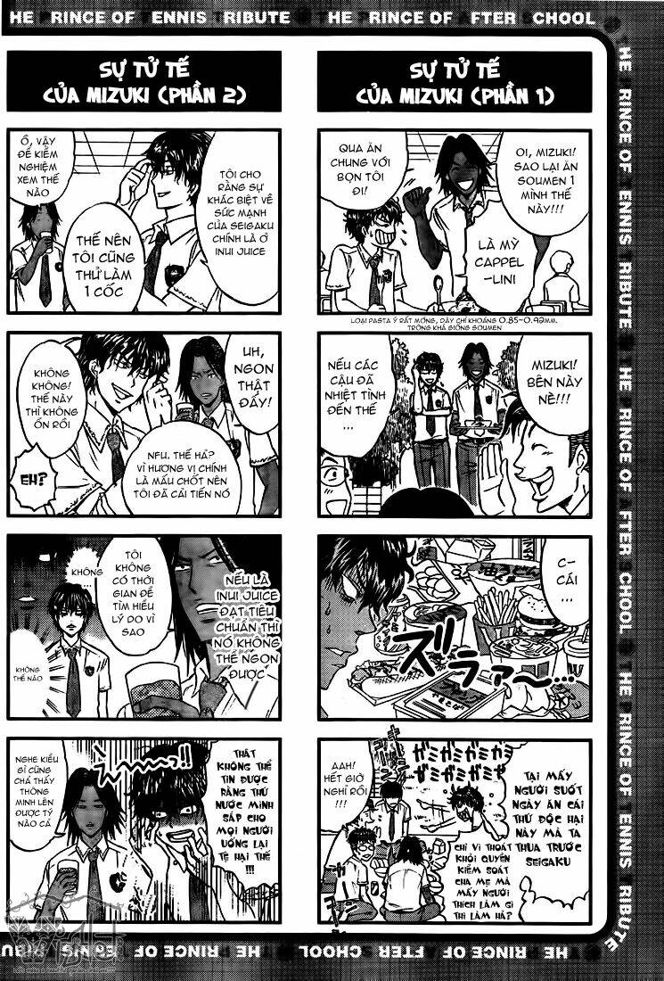 houkago no ouji-sama chapter 3 9