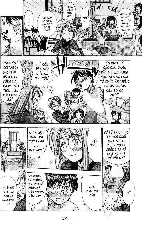 love hina chapter 53 2