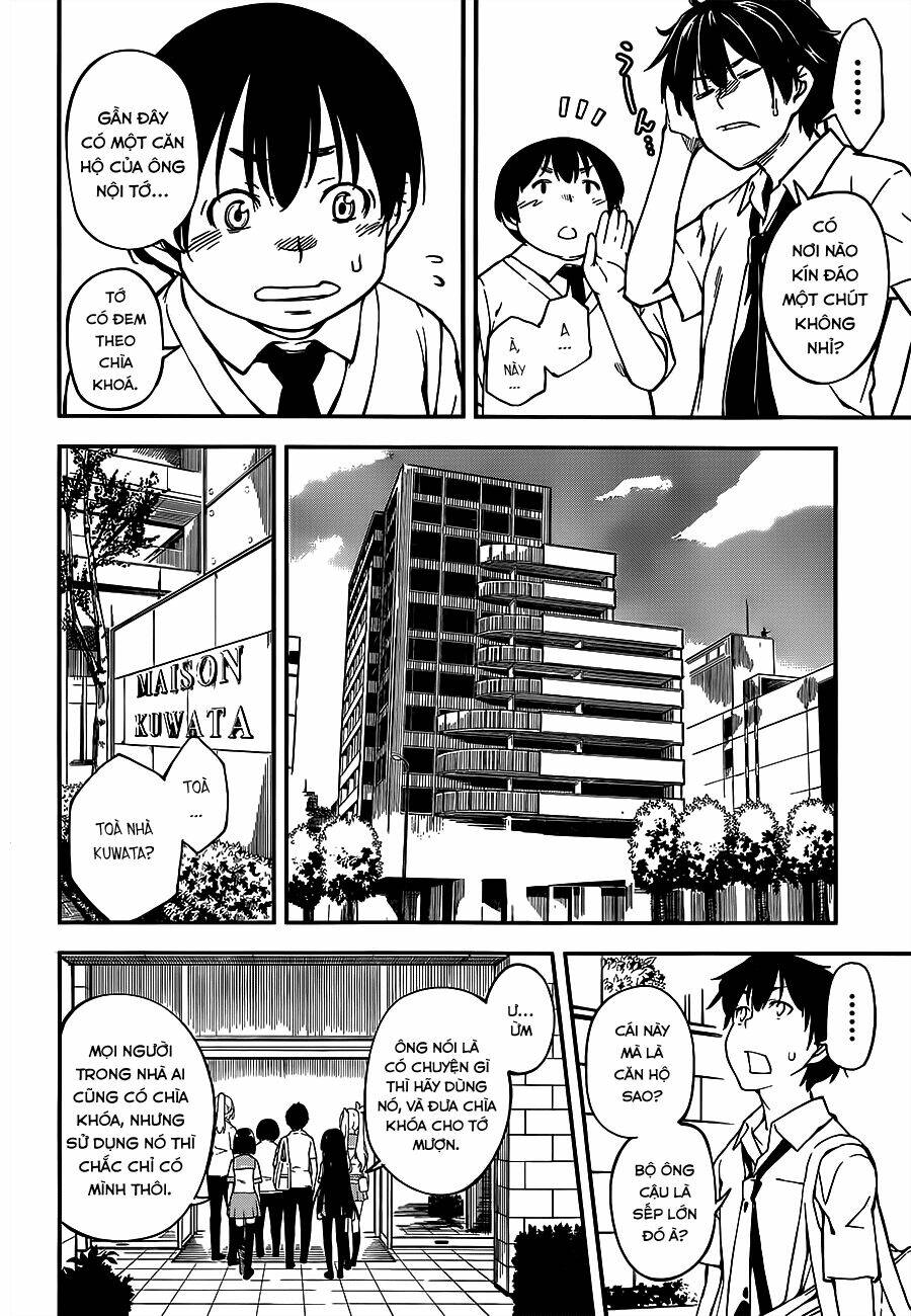 oukoku game chapter 3 18