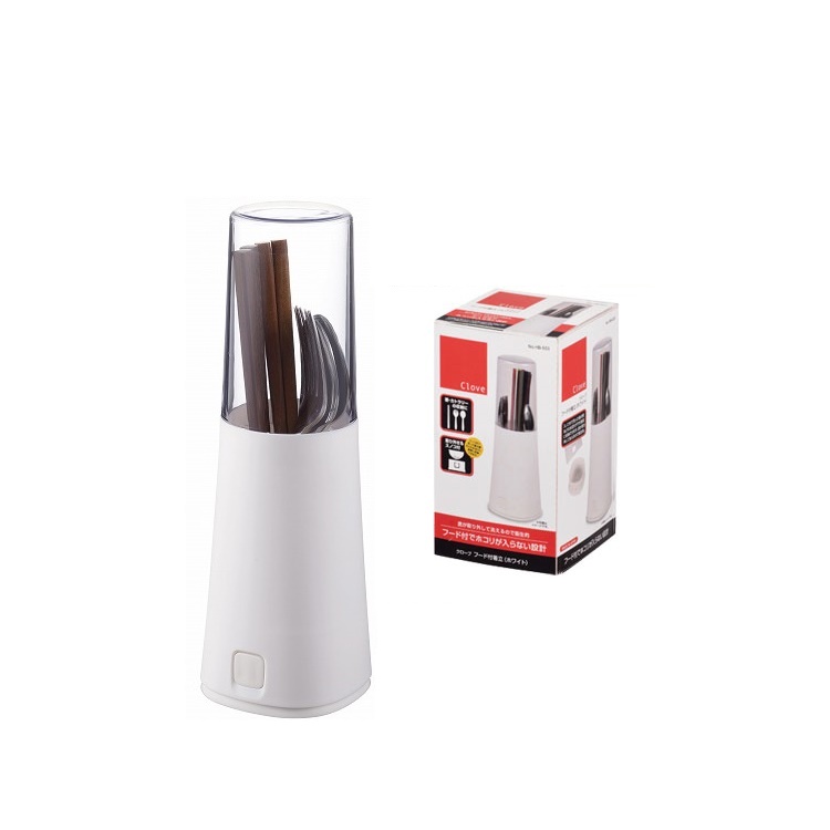 Combo 03 Khay đá nhựa có nắp 4 viên + 01 hộp đựng đũa/thìa - Hàng nội địa Nhật Bản.