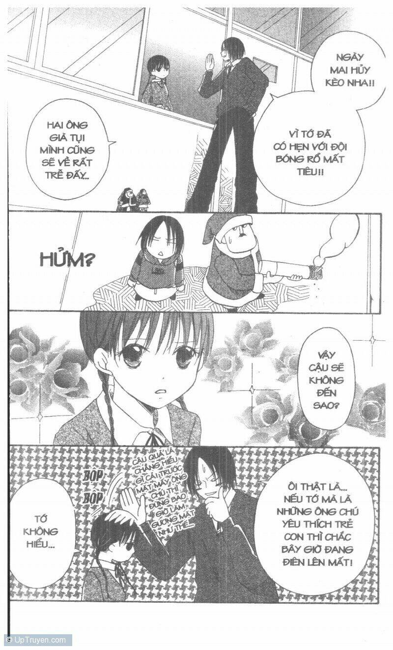 oniichan to issyo chapter 1 160