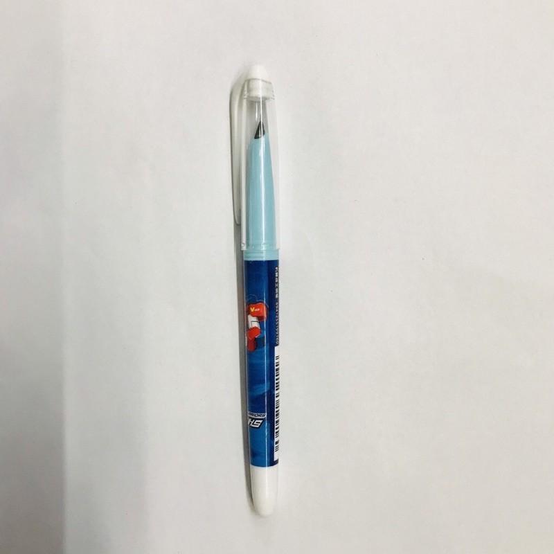 Bút máy bơm mực