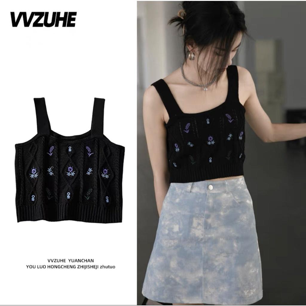 MS232 Áo 2 dây croptop thêu hoa lá