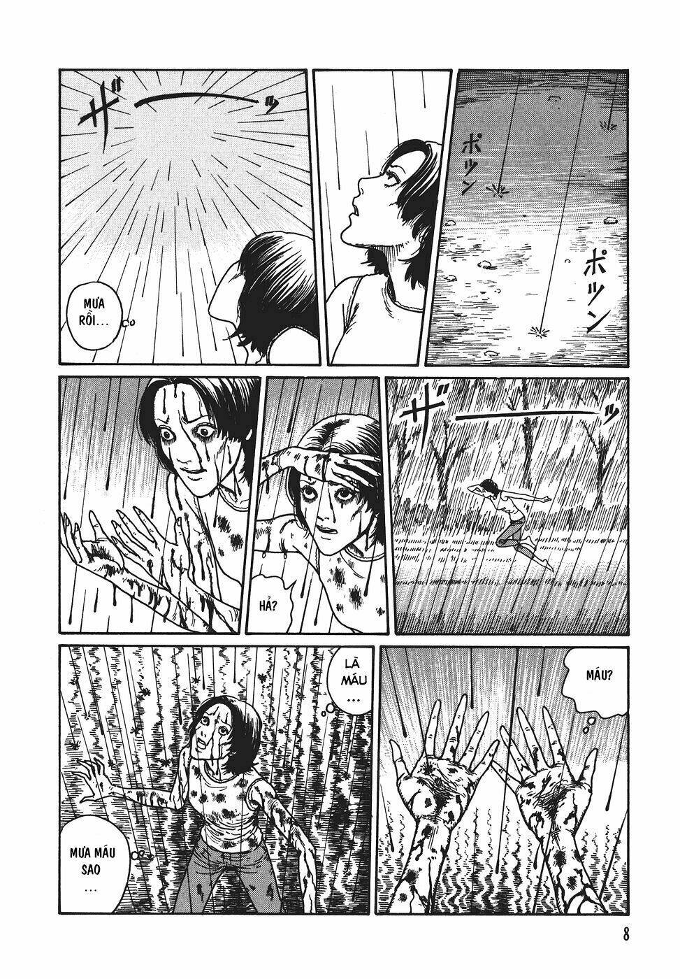 yami no koe chapter 1 11