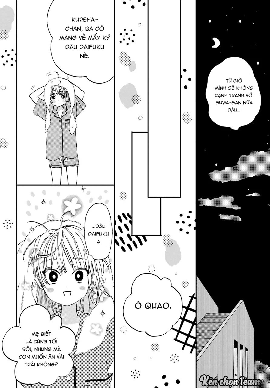 lần đầu của suwa - san chapter 4 24