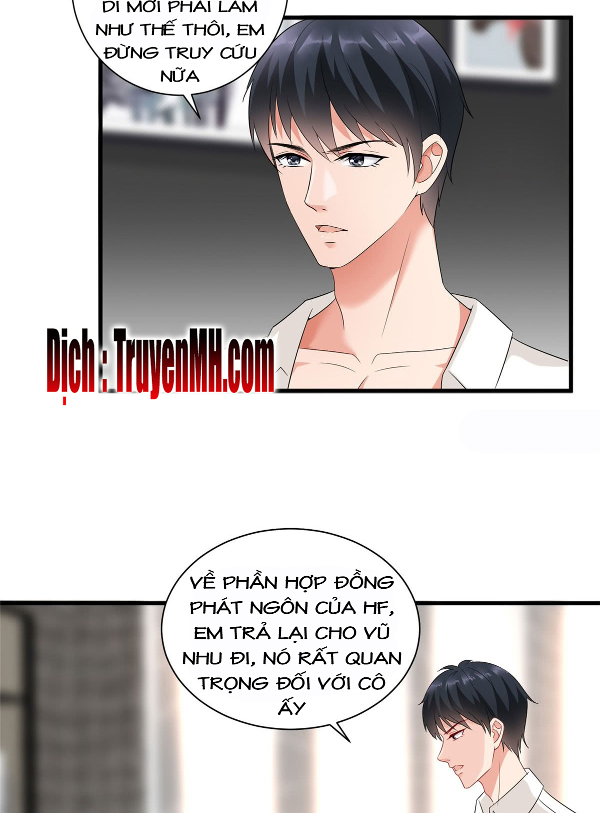 thí hôn lão công, cần giúp sức chapter 49 10