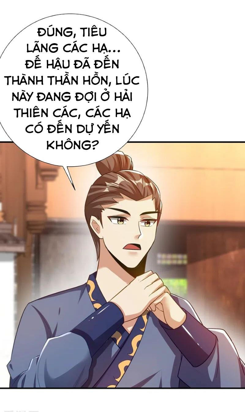 yêu giả vi vương chapter 190 19