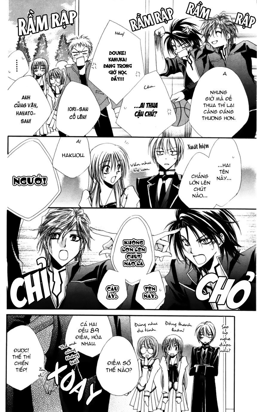 lớp học quản gia - shitsuji-sama no okiniiri chapter 7 16